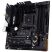 Материнская плата ASUS TUF GAMING B550M-PLUS WIFI II - Нулевой остаток (Feed)  - Нулевой остаток (Feed) 