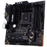 Материнская плата ASUS TUF GAMING B550M-PLUS WIFI II