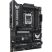 Материнская плата ASUS TUF GAMING B850-PLUS WIFI - Нулевой остаток (Feed)  - Нулевой остаток (Feed) 