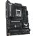 Материнская плата ASUS TUF GAMING B850-PLUS WIFI - Нулевой остаток (Feed)  - Нулевой остаток (Feed) 