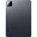 Планшет Xiaomi Pad 8 11.2" Wi-Fi 8/256GB Gray (VHU6381EU) (1187398) - Нулевой остаток (Feed)  - Нулевой остаток (Feed) 