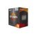 Процессор AMD Ryzen 5 5600T (100-100001584BOX) - Процессоры  - Процессоры 