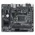 Материнская плата GIGABYTE H610M S2H V3 DDR4 - Системные (материнские) платы  - Системные (материнские) платы 