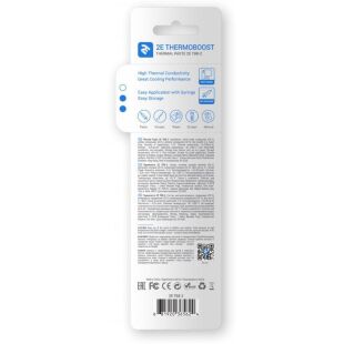 Термопаста 2E THERMOBOOST PROFI (2E-TB8-2)