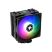 Кулер для процессора Xilence M704PRO.ARGB (XC056) - Кулеры к процессорам - Кулеры к процессорам