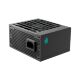 Блок питания Deepcool 850W GamerStorm PS850G (R-PS850G-FE0B-JGEU) - Блоки питания - Блоки питания