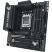 Материнская плата ASUS TUF GAMING B850M-PLUS WIFI - Нулевой остаток (Feed)  - Нулевой остаток (Feed) 