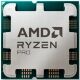 Процессор AMD Ryzen 5 8500G PRO +кулер (100-100001183MPK) - Процессоры - Процессоры