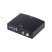 Конвертор HDMI to VGA Atcom (15272) - Нулевой остаток (Feed)  - Нулевой остаток (Feed)