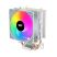 Кулер для процессора DARKFLASH ICE200 PRO - Нулевой остаток (Feed)  - Нулевой остаток (Feed) 