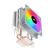 Кулер для процессора DARKFLASH ICE200 PRO - Нулевой остаток (Feed)  - Нулевой остаток (Feed) 