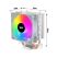 Кулер для процессора DARKFLASH ICE200 PRO - Нулевой остаток (Feed)  - Нулевой остаток (Feed) 