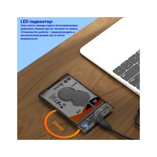 Карман внешний Maiwo 2.5" SATA/SSD HDD - USB3.0 (K2510B)