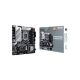 Материнская плата ASUS PRIME Z790M-PLUS - Нулевой остаток (Feed) - Нулевой остаток (Feed)