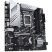 Материнская плата ASUS PRIME Z790M-PLUS - Нулевой остаток (Feed) - Нулевой остаток (Feed)