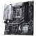 Материнская плата ASUS PRIME Z790M-PLUS - Нулевой остаток (Feed) - Нулевой остаток (Feed)
