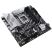 Материнская плата ASUS PRIME Z790M-PLUS - Нулевой остаток (Feed) - Нулевой остаток (Feed)