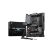 Материнская плата MSI Z790 GAMING PLUS WIFI - Нулевой остаток (Feed)  - Нулевой остаток (Feed) 