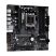 Материнская плата ASRock B650M PG LIGHTNING - Системные (материнские) платы  - Системные (материнские) платы 