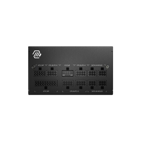 Блок питания MSI 850W (MAG A850GL PCIE5) - Нулевой остаток (Feed) - Нулевой остаток (Feed)