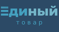 Единый товар