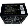 Блок питания Casecom 600W (CM 600M)