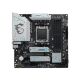 Материнская плата MSI B650M GAMING PLUS WIFI (B650M GAMING PLUS WIFI*) - Системные (материнские) платы  - Системные (материнские) платы 
