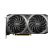 Видеокарта MSI GeForce RTX3060 12Gb VENTUS 2X OC (RTX 3060 VENTUS 2X 12G OC) - Нулевой остаток (Feed)  - Нулевой остаток (Feed) 