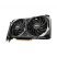 Видеокарта MSI GeForce RTX3060 12Gb VENTUS 2X OC (RTX 3060 VENTUS 2X 12G OC) - Нулевой остаток (Feed)  - Нулевой остаток (Feed) 