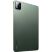 Планшет Xiaomi Pad 8 Pro 11.2" Wi-Fi 8/256GB Pine Green (VHU6509EU) (1187403) - Нулевой остаток (Feed)  - Нулевой остаток (Feed) 