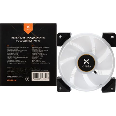 Кулер для корпуса Vinga RGB fan-09 - Нулевой остаток (Feed)  - Нулевой остаток (Feed) 