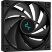 Кулер для процессора Deepcool AK500S DIGITAL SE - Кулеры к процессорам - Кулеры к процессорам