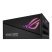 Блок питания ASUS 1200W ROG STRIX PCIE5 Gold Aura Edition (90YE00P0-B0NA00) - Нулевой остаток (Feed)  - Нулевой остаток (Feed) 