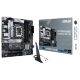 Материнская плата ASUS PRIME B660M-A WIFI D4 - Нулевой остаток (Feed)  - Нулевой остаток (Feed) 