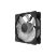 Кулер для корпуса ASUS TUF Gaming TR120 ARGB Reverse Triple Pack Black (90DA00D0-B09020) - Вентиляторы к корпусам  - Вентиляторы к корпусам 