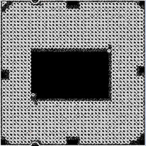 Процессор INTEL Core™ i5 10400 (CM8070104290715) - Процессоры  - Процессоры 