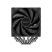 Кулер для процессора Deepcool AK620 - Нулевой остаток (Feed)  - Нулевой остаток (Feed) 