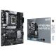 Материнская плата ASUS PRIME B660-PLUS D4 - Нулевой остаток (Feed) - Нулевой остаток (Feed)