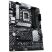 Материнская плата ASUS PRIME B660-PLUS D4 - Нулевой остаток (Feed) - Нулевой остаток (Feed)