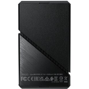 Накопитель SSD USB 4.0 1TB SE920 ADATA (SE920-1TCBK)