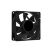 Кулер для корпуса AeroCool Force 8 Black (ACF1-FC00110.11) - Нулевой остаток (Feed) - Нулевой остаток (Feed)