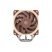 Кулер для процессора Noctua NH-U12A - Нулевой остаток (Feed)  - Нулевой остаток (Feed) 