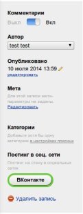 Social Export