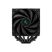 Кулер для процессора Deepcool AK620 Digital - Кулеры к процессорам  - Кулеры к процессорам 