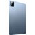 Планшет Xiaomi Pad 8 11.2" Wi-Fi 8/256GB Blue (VHU6417EU) (1187399) - Нулевой остаток (Feed)  - Нулевой остаток (Feed) 