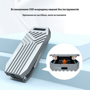 Карман внешний Maiwo M.2 SSD NVMe 2280 ч-з USB4.0 Type-C 40Gbps (K1695)