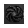 Блок питания MSI 1000W MAG A1000GLS PCIE5 (MAG A1000GLS PCIE5)