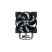 Кулер для процессора Gamemax Gamma 90 Dark - Нулевой остаток (Feed)  - Нулевой остаток (Feed) 