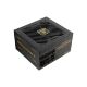 Блок питания Enermax 750W Revolution III (ERV750G-AHG-MAC) - Блоки питания - Блоки питания
