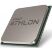 Процессор AMD Athlon ™ 300GE PRO (YD300BC6M2OFH) - Процессоры - Процессоры